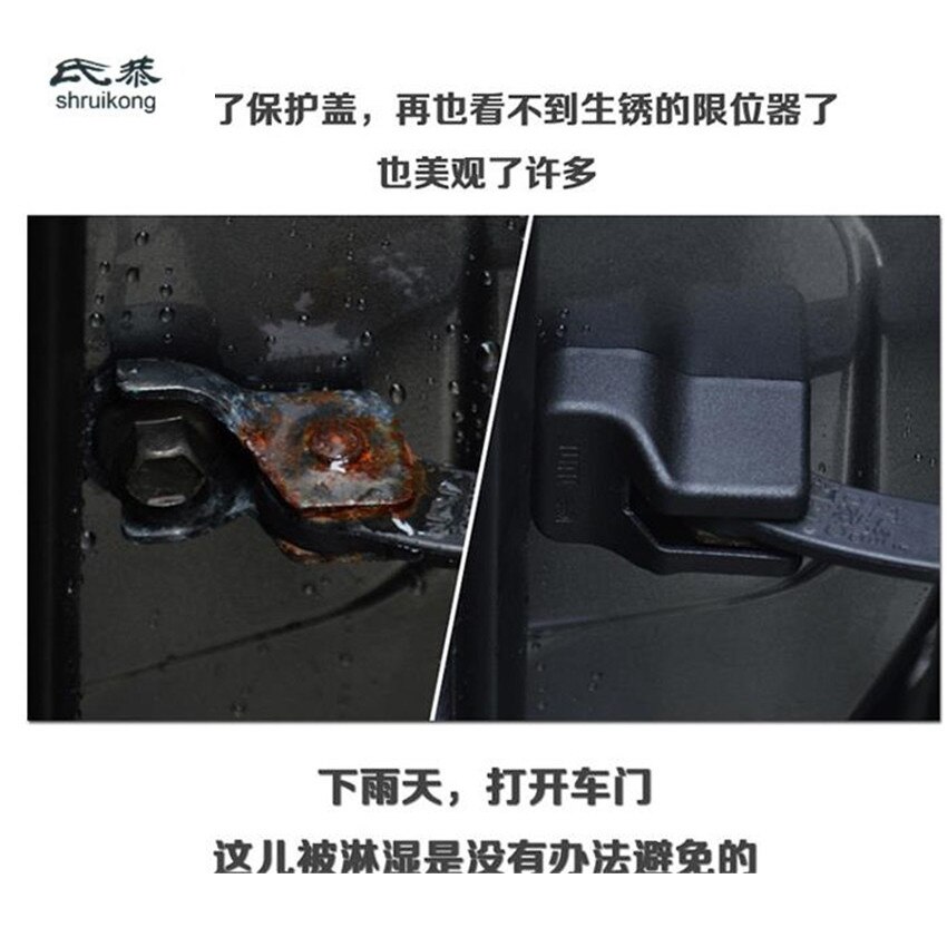 4 Stks/partij Auto Deur Stop Roest Bescherming Cover Voor Ford Kuga Edge Explorer Mondeo