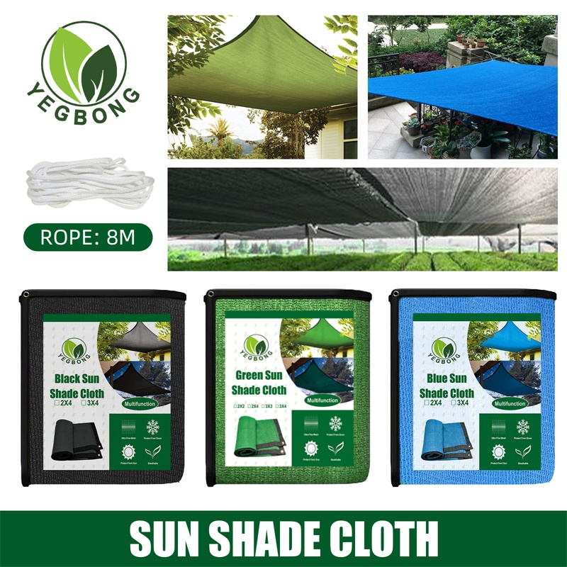 Encrypted Shading Net Polypropylene Sun Shade Sail Sunshade UV Protection Sun Awning Outdoor Garden Balcony Shade Netting Cloth