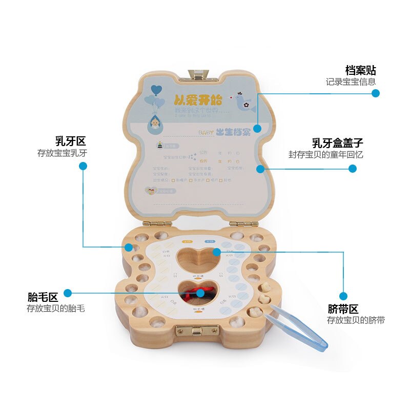 Logwood Children Lanugo sheng xiao tu Baby Teeth Box Baby Souvenir Teeth Collection Box Teeth ya wu