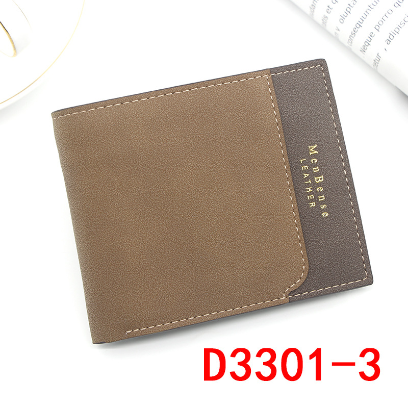 European and American Men's Wallet Short Splicing Clutch Bag Slim Wallet Large Capacity PU Wallet Wallet: Light brown-B