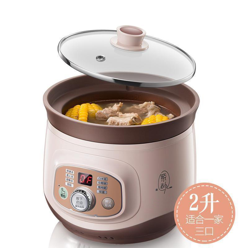 Brown Electric cooker soup stewing porridge 2L multifunction purple clay safe electric slow cooker