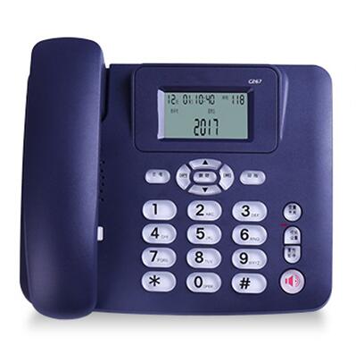 Teléfono fijo con cable con altavoz, tecla R, luz de botón, brillo de fuente ajustable, teléfono con cable de doble puerto para la oficina en casa: Azul