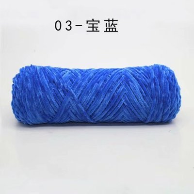 5 Ballen/Lot 500G Chenille Garen Pleuche Wol Bal Coral Fleece Sjaal Handgemaakte Diy Kintting Geweven Gehaakte Trui zacht Garen Bal: 3