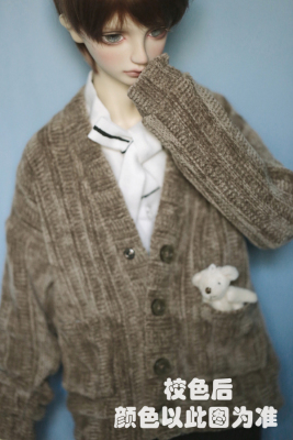 Ropa de muñeca de BJD para 1/3 1/4 MSD tamaño esmerilado cárdigan con abrigo de bolsillo 4 colores en accesorios de muñeca: coffee / 4 point size MSD