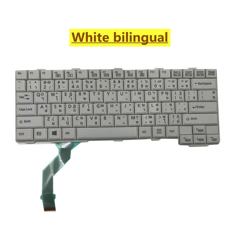 Bärbar datorskal för fujitsu  p772 p771 ph701 p702 p770 bärbar dator tangentbord för fujitsu bärbar dator: Vit tvåspråkig