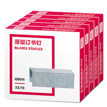 Heavy Duty Staples, 100/ Strip, 100 Sheets Capacity, 1000 Per Box, Office Binding Staples for 23/13-23/23 Heavy Duty Stapler