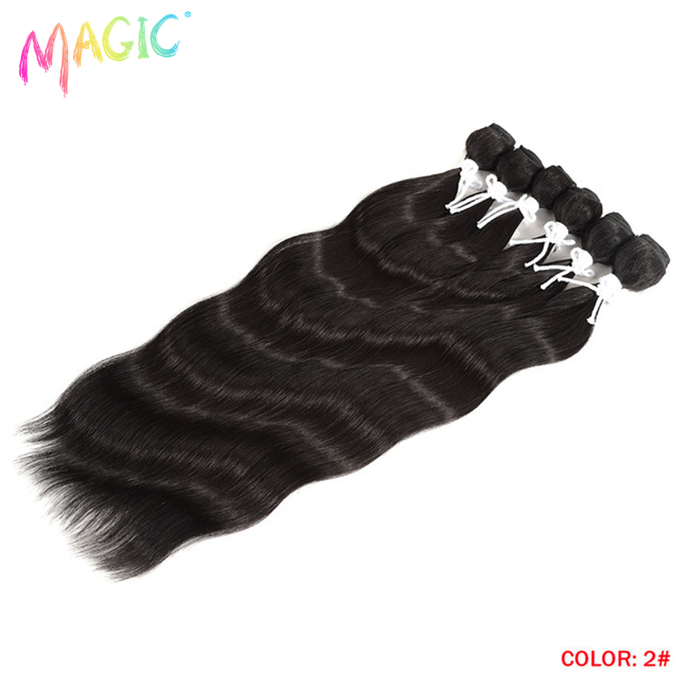 Magic Synthetic Hair 6PCS 20inches Nature Wave Hair Bundles Black Color Extensions Heat Resistant Strands of Hair Tresses: #2