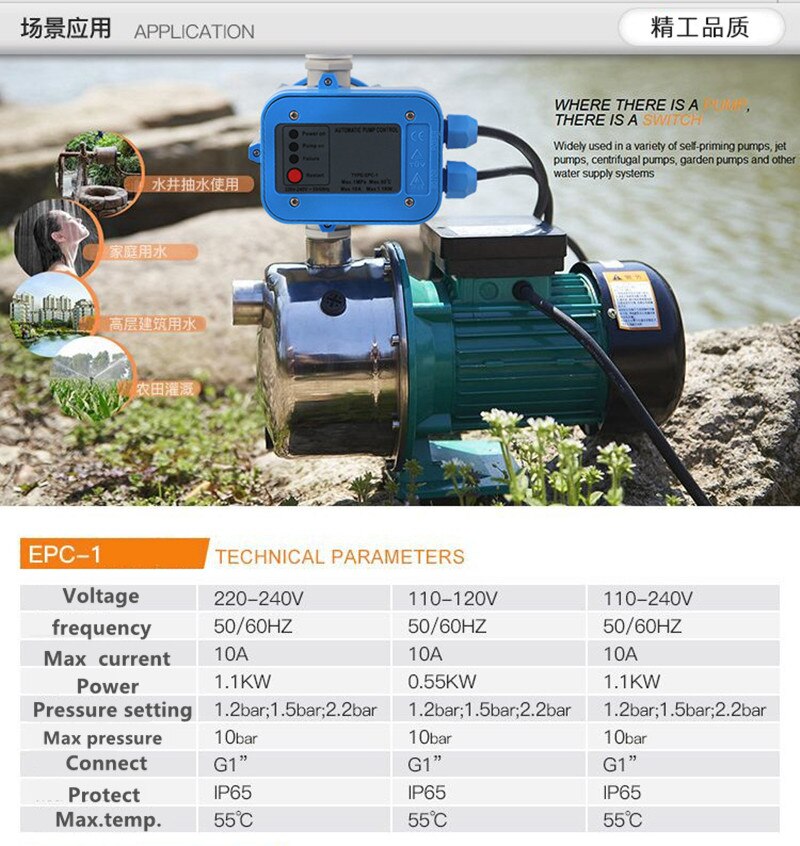 Automatic Water Pump Pressure Controller Electronic Switch Portable Auto Pressure Control Switch 10A 1.1KW 1Mpa 10B