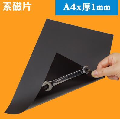 Sheet Magneten A4 Maat 0.5 Mm 0.75 Mm 1 Mm 1.5 Mm Magneten Schoolbord Magnetische Stickers 5 Stk/set