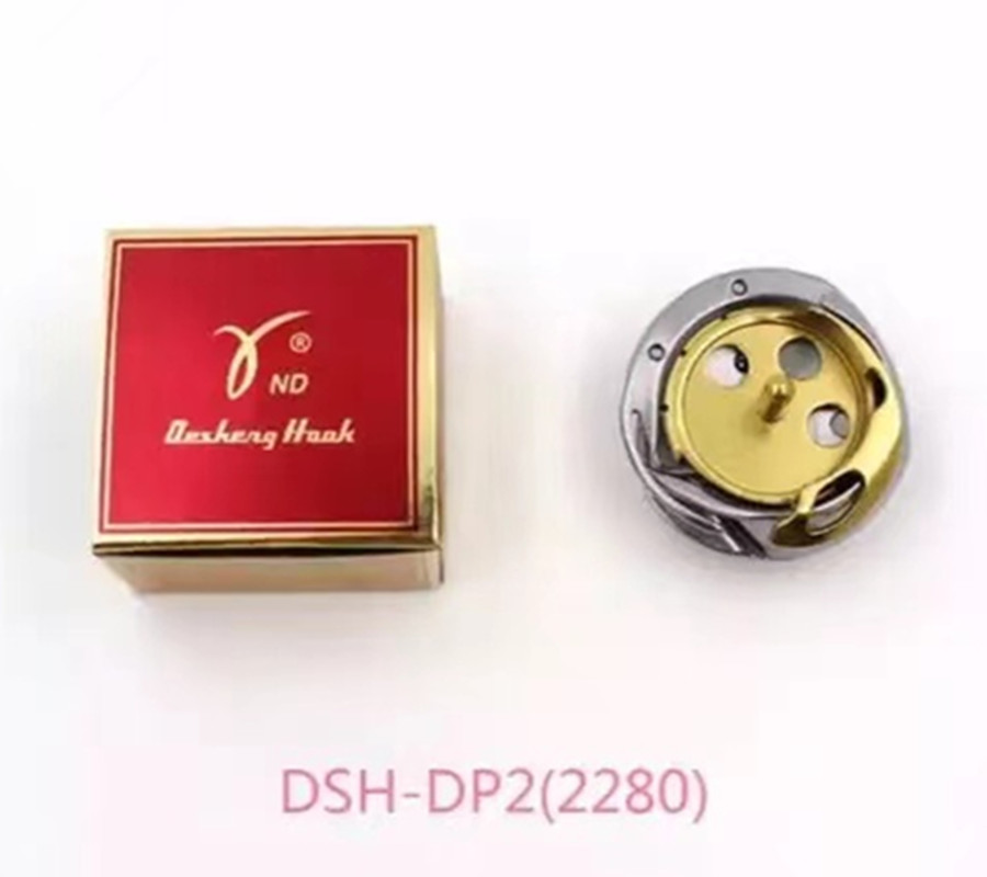 Nd Desheng Haak DSH-DP2(2280) roterende Haak Gouden Hitte Bescherming Voor Zigzag Juki 2280 Industriële Naaien Mahcine Onderdeel