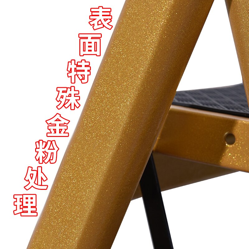 Multifunctional Anti- Slip Ladder 3 Tread Safe Step Ladder Portable Step Stools with Tool Tray Golden Color