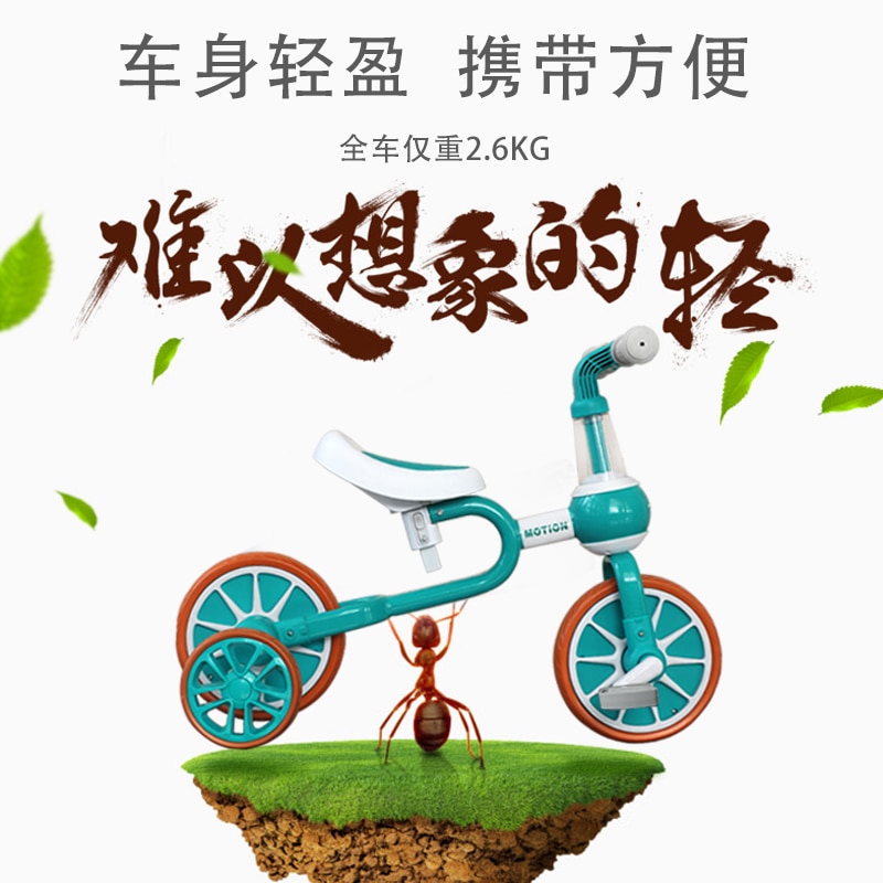 Super Light Balance Baby Bicycle For 1-4 Year Old Kids 3 Colors Walking Bike With Toddlers Pedal Scooter and Footrest