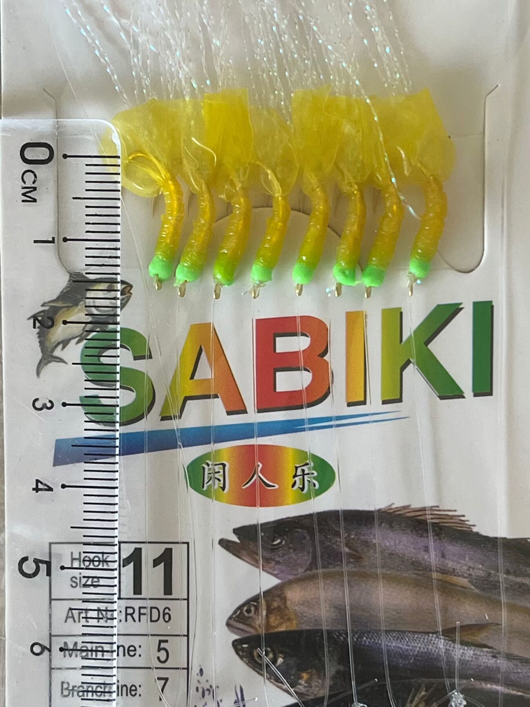 Sabiki señuelos de goma amarillos, aparejos de pesca en el mar, 8 ganchos dorados atados, cebos para carpa, cebos de agua salada, 10 bolsas: Gris claro