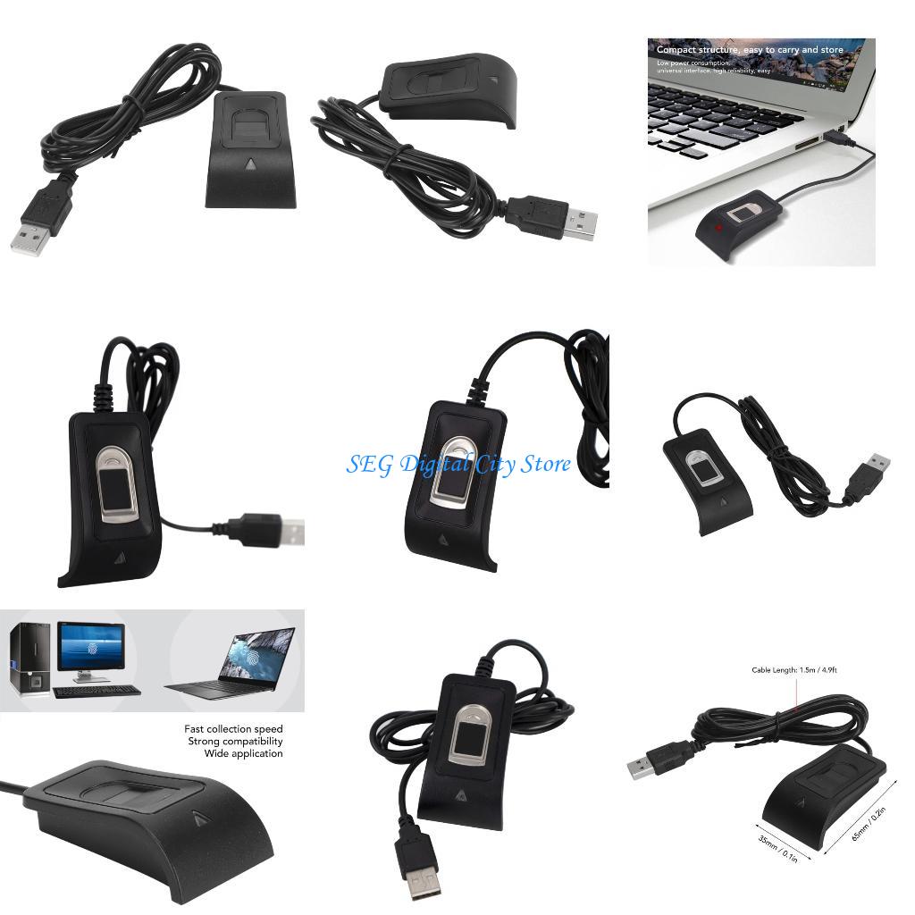 Lettore di impronte digitali usb u75b, scanner di impronte digitali con calibrazione automatica a 360 gradi, lettore di impronte digitali usb da tavolo per pc portatile