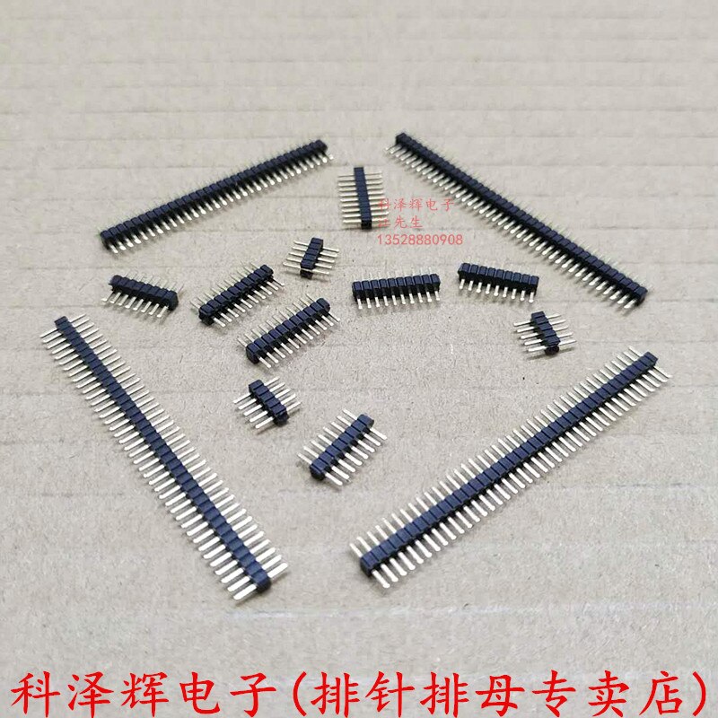 1.27mm pitch Single row Straight needle Pin header Straight pin 1*2P/3/4/5/6/7/8/10/12-40P