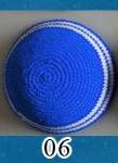 Jødisk kippah jødisk kuppel kippa juif cipa jerusalem israel jødisk liten hatt klær hodeplagg toque lokk håndlaget kipa kipot: 6