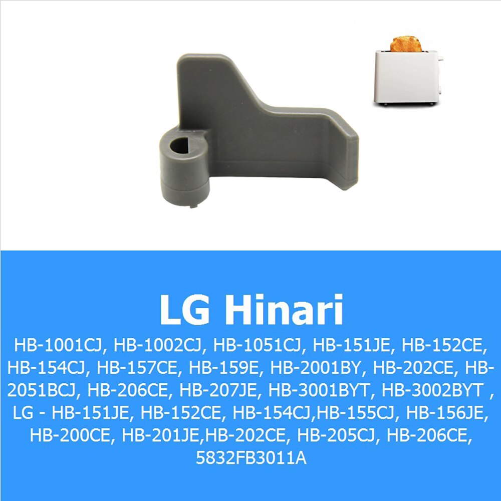 TASP 1pc Bread Maker Machine Blade Dough Mixer Breadmaker Knife Kneader Paddle for LG Hinari 5832FB3300B Kitchen Appliance Parts