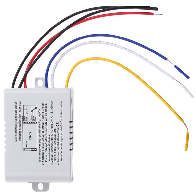 2 Set 220V ON/OFF Digital Wireless Light Lamp Home Wall Corridor Switch Splitter Box Durable Remote Control - 3 Port & 2 Port