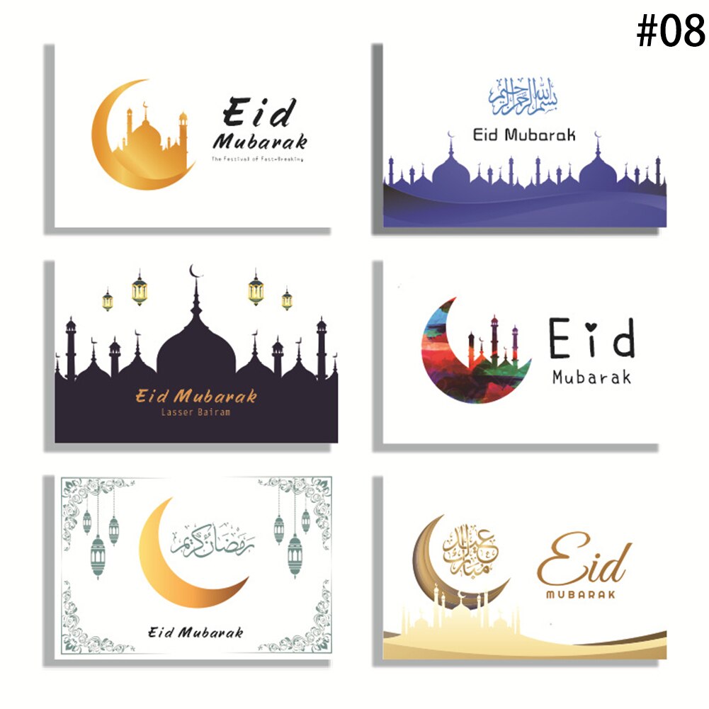 Ensemble de cartes de vœux pour l&#39;aïd al-fitr, carte postale d&#39;anniversaire, de fête, décor de Ramadan, du Ramadan, 6 pièces: 6PCS 08