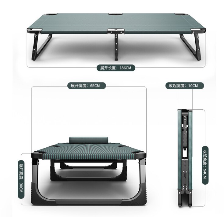 Home Simple Folding Bed Self-driving Travel Portable Camp Bed Office Lunch Break Beach Bed