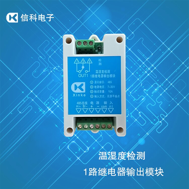 Temperature and humidity detection module /485 bus... – Grandado