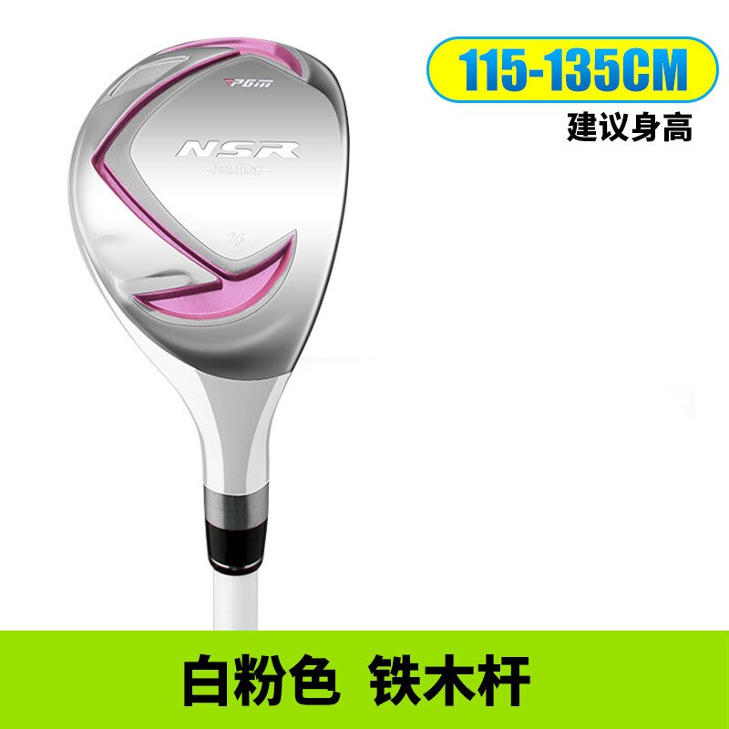 PGM golf clubs children's driver, girls' tee-off wood, children's beginner golf equipment: number 5 115-135cm