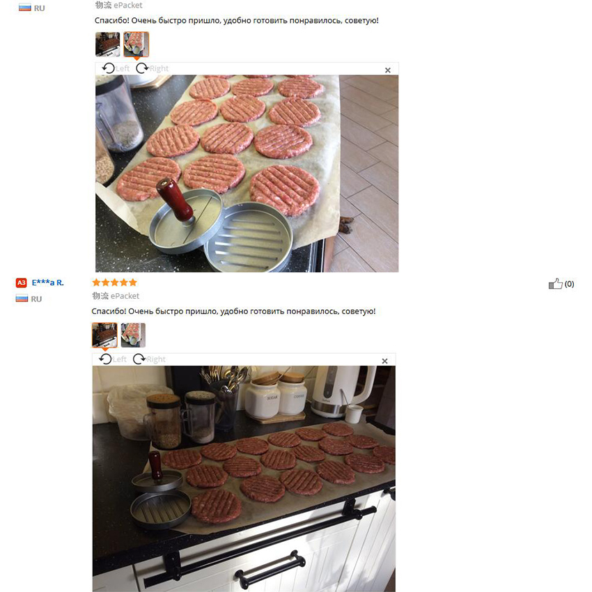 Upors diy hamburger trykk patties maker form patty kjøtt burger trykk lager hamburger patties burgere kjøkken matlaging verktøy