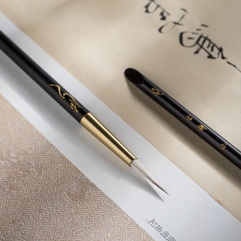 Chinese Calligraphy Brushes Pen Hook Line Calligraphy Thin Gold Body Brush Meticulous Painting Fine Art Line Drawing Calligraphy