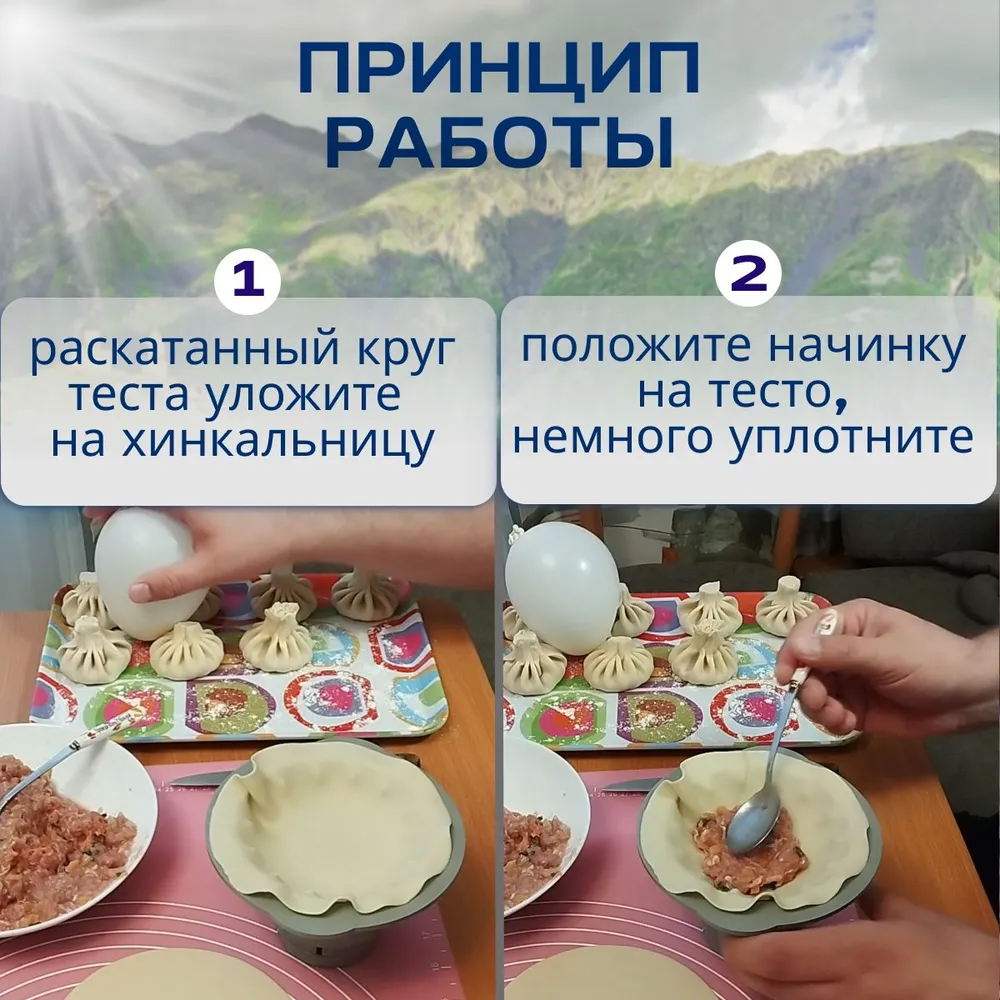 Baozi Maker Machine, Dumpling Maker Mold, Plastic Keuken Gadget Tool, Zelfgemaakte Bao Broodjes Voorbereiding, Culinaire Exploratie