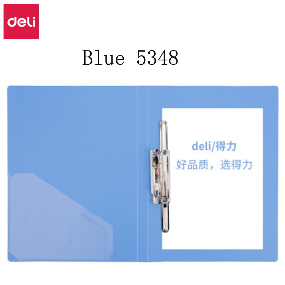 Deli Folder A4 Board Clip Data Folder Resume Folder Test Paper Clip Finishing Clip Office Classification Single and Double Clip: Blue 5348
