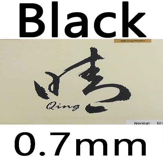 Galakse melkeveien yinhe qing 0.5mm myke lange 0.7mm normale lange pips ut bordtennis bordtennis gummi med svamp: Svart 0.7mm