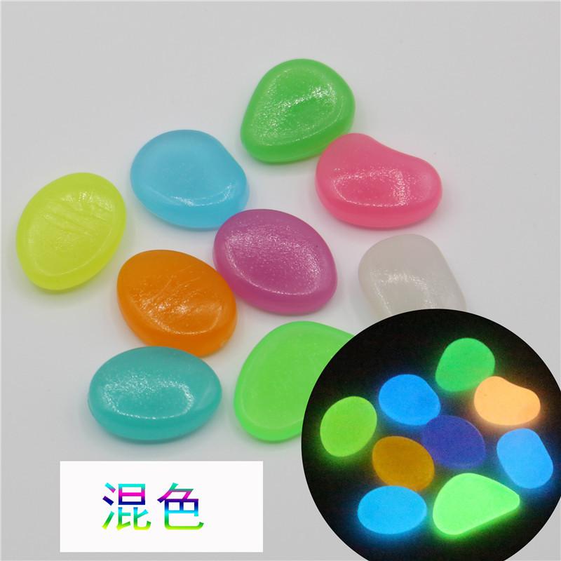 50 Pieces Luminous Stone Glow in the Dark Pebbles Toys Glowing Stones Rocks for Walkways Aquarium Plants Garden Yard Decor: A 50 Pieces