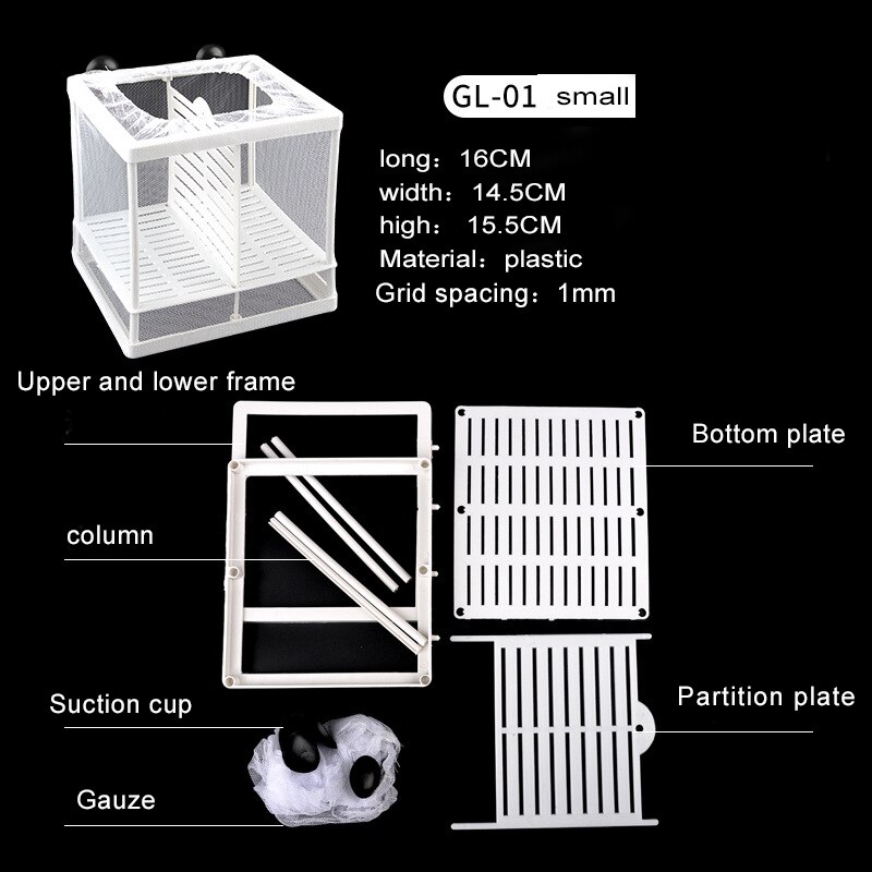 Aquarium isolation net isolator betta isolation box net guppies hatchery breeding box hatching fish tank hatching fish net