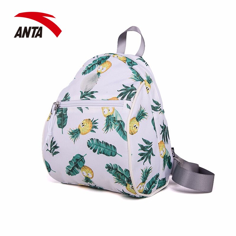 Anta backpack women's small bag student bag Oxford cloth storage bag travel leisure bag trend: Light Grey