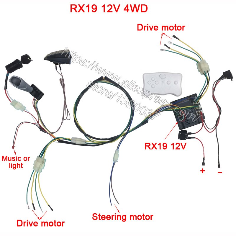 Children electric car DIY modified wires and switch kit,with 2.4G Bluetooth remote control Self-made baby electric car 12V: RX19 4WD