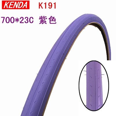 Origi Kenda Road Fiets Banden 700 * 23c Fixed Gear Flying Bike Tyre K191 110PSI Bike Tire Fietsen accessoires: Light Grey