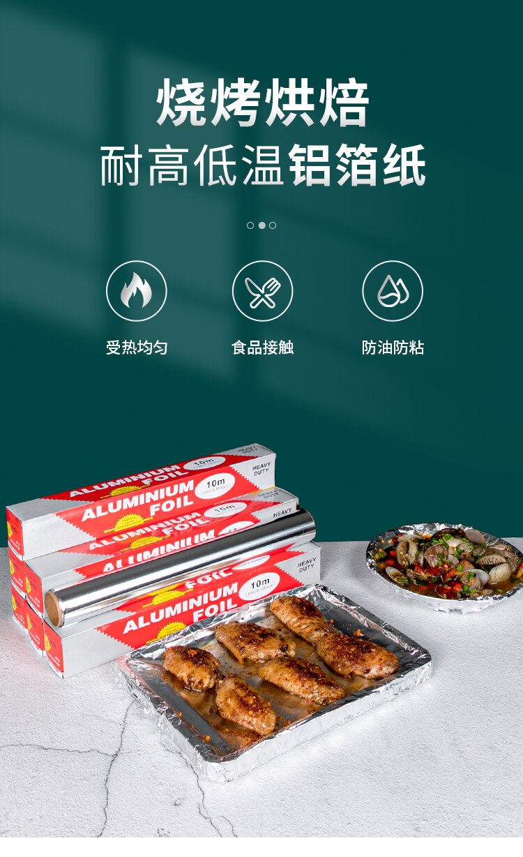 Rollo de papel de carnicero para envolver alimentos, estera de Metal, papel de aluminio resistente al calor, desechable, Airfryer, bouchmerie, envoltura de alimentos