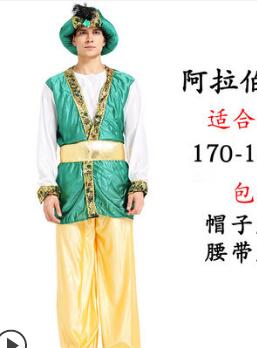 Halloween Aladdin Kostuum Prinses Jasmijn Kostuums Voor Volwassen Mannen Vrouwen Paar Arabische Kleding Koning Van Arabië Maskerade Jurk: Khaki