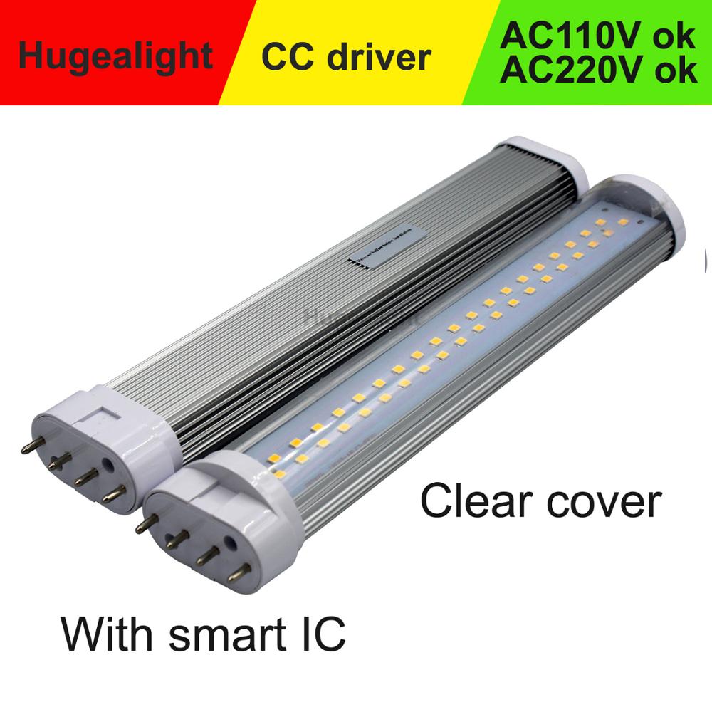 2g11 led Tube Light 4 pins led 2g11 pl Lamp 12w 15w 18w 22w Epistar Diffused CoverAC96-265V Cold white natural white Warm white