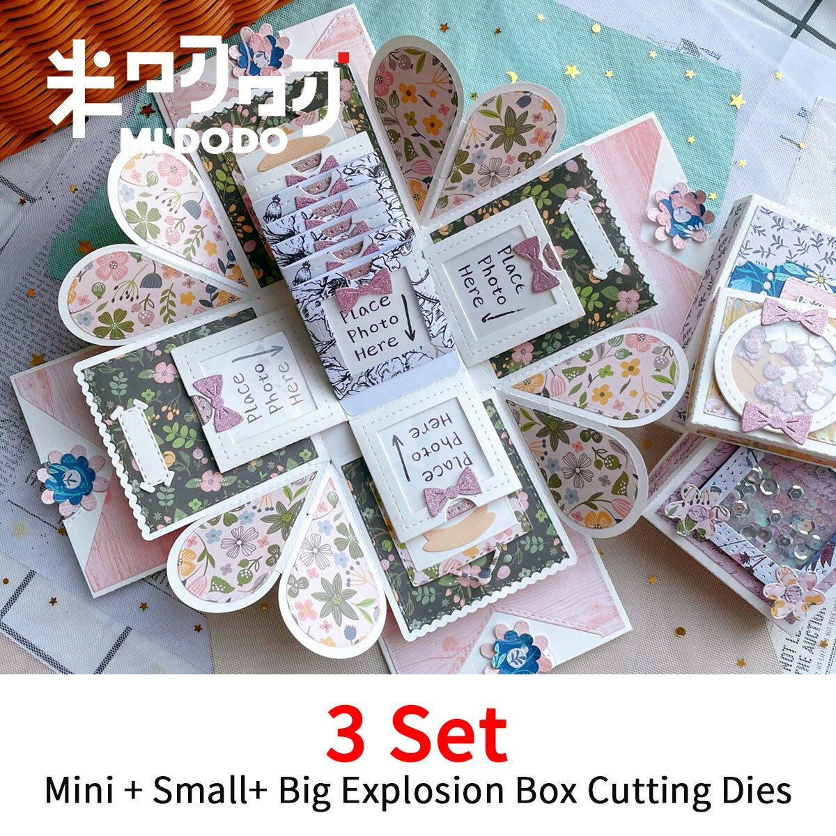 3 Size Explosion Box Collection Cutting Dies for Scrapbooking Dies Memory Paper Craft Midodo Metal Cutting Dies: Default Title