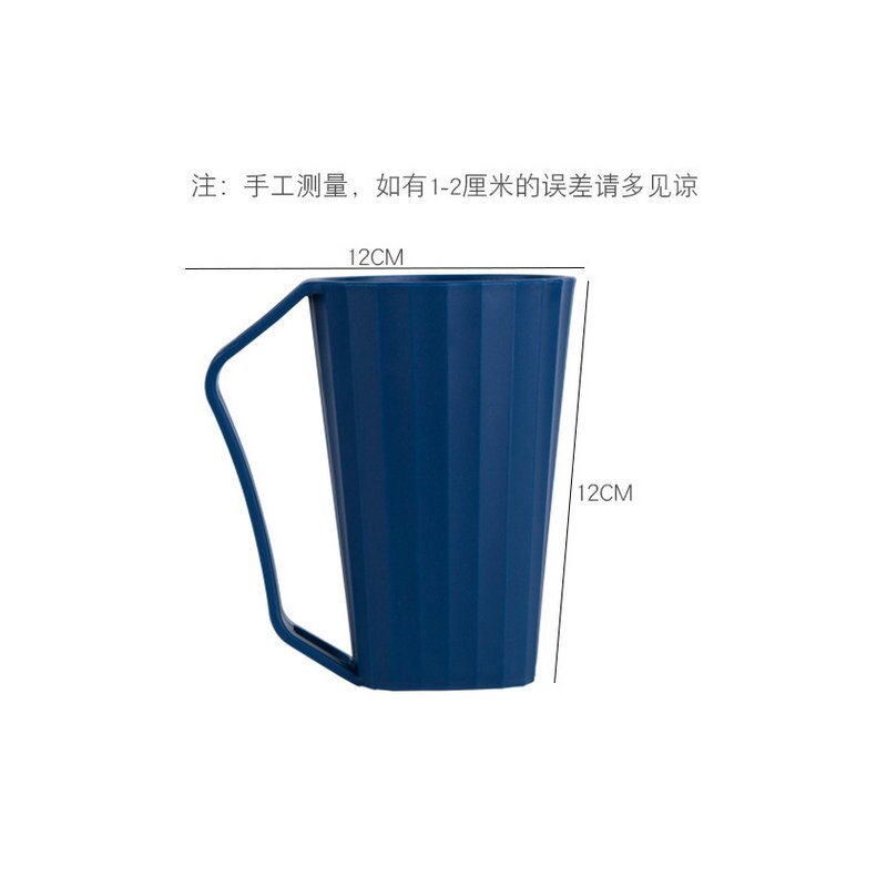 Brosse à dents tasse créative maison avec poignée deux couleurs lavage Portable Couple voyageant en plastique dent brosse tasse