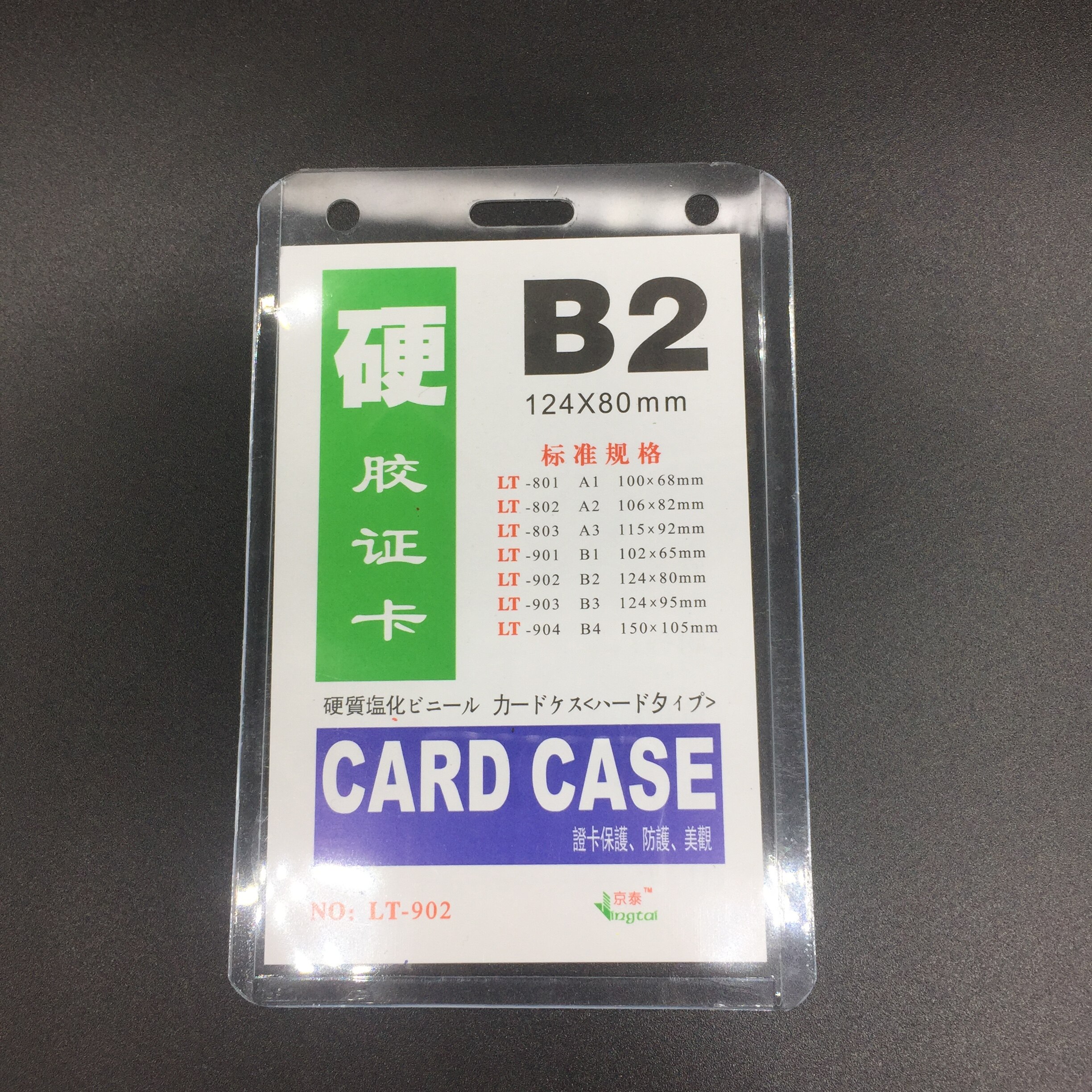 10 pièces/lot pratique clair PVC porte-Badge travail exposition ID nom étanche porte-cartes