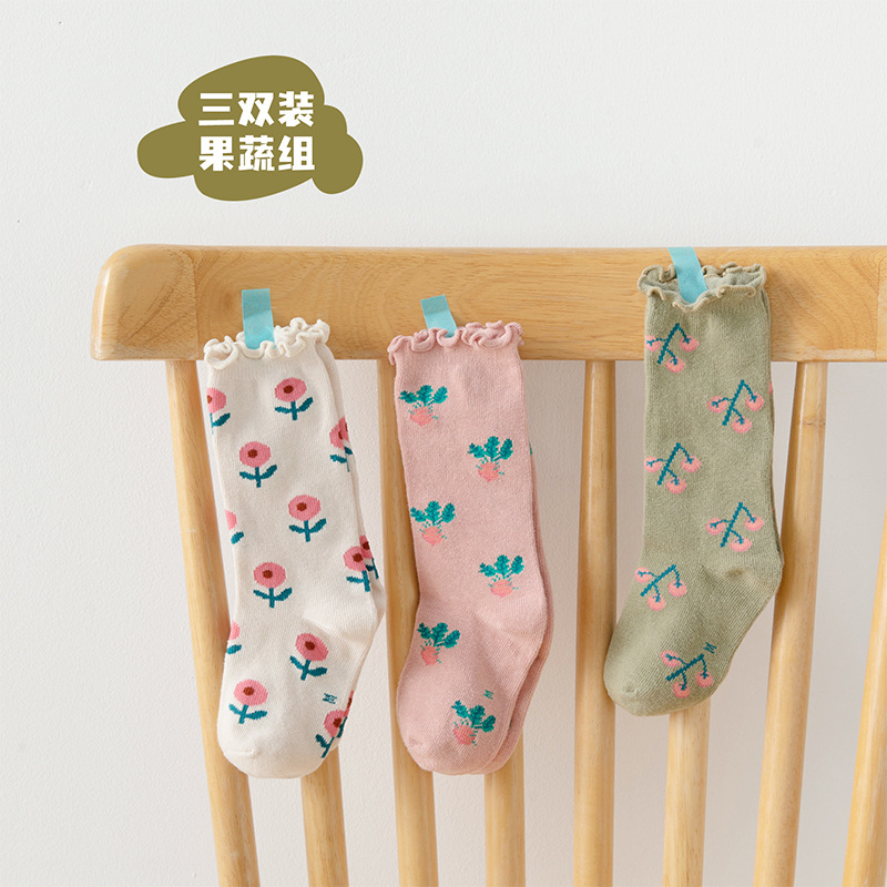 3 paia/lotto 2021 Ins New Fashion Baby Socks 1-8 anni ragazze calzini moda maglia bambini calzini: fruit / S(1-3Years)