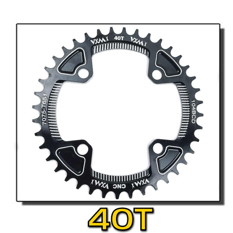 Vxm 104 bcd 40t 42t mountainbike kettingblad mtb crankstel aluminiumlegering 7075 smal breed kettingblad bcd 104mm kettingblad: 40t zwarte