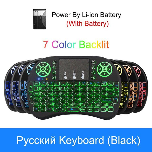 Backlight I8 Engels Russische 2.4Ghz Mini Wireless Keyboard Air Mouse Control Touchpad Verlicht Toetsenbord Voor Android Tv Box: Russian With Battery