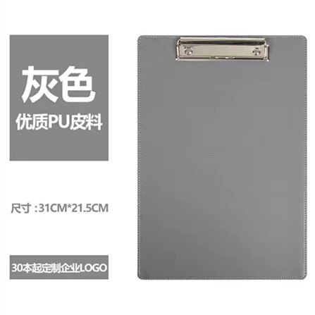 A4 Clipboard Board Clip Folder Filing Note Memo Paper Pad Stationery Clamp Document Writing Pad Filing: A4 Gray