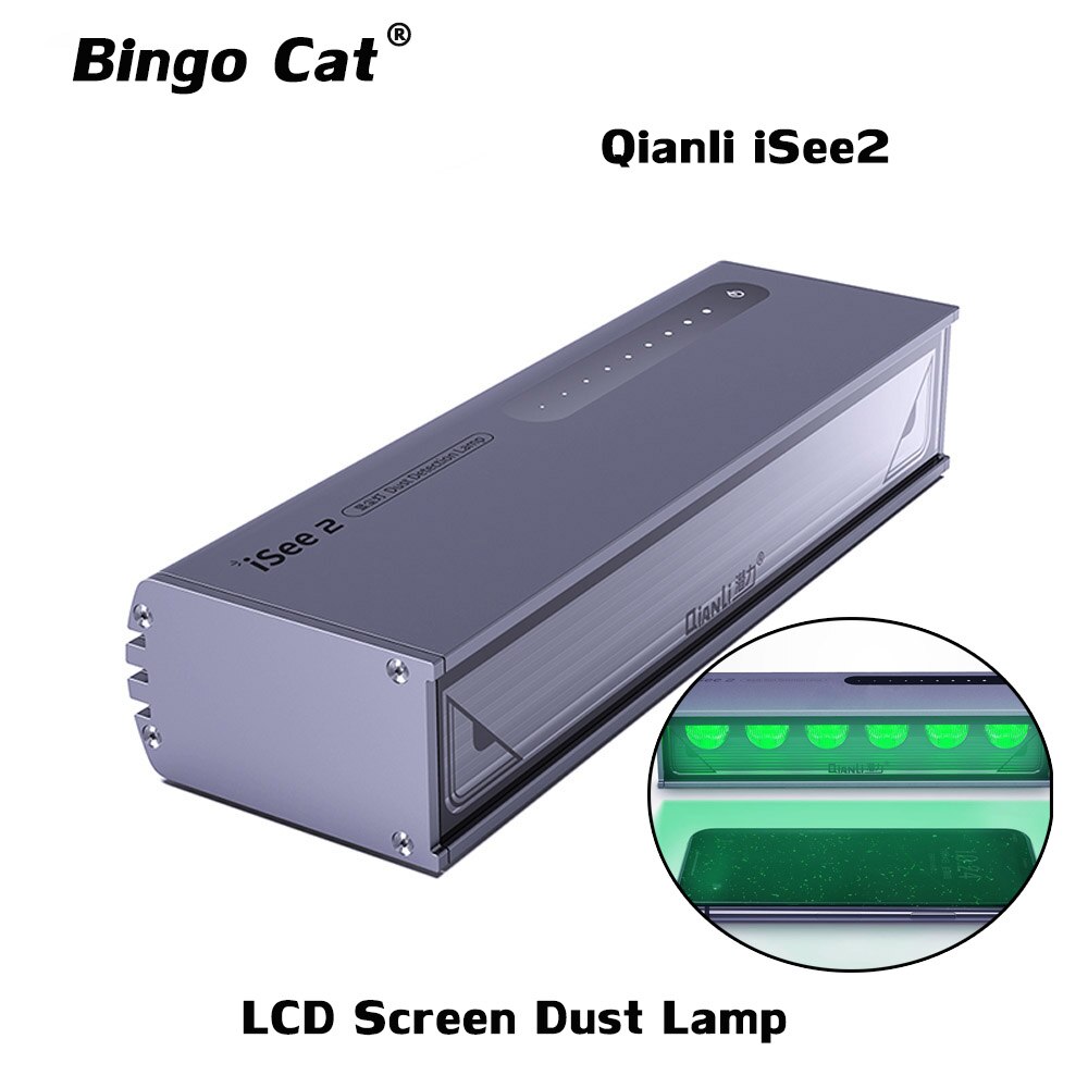 Qianli ISee2 Lcd-scherm Reparatie Lamp Stof Controleren Vingerafdruk Scratch Detectie Lamp Vet Zoeken Licht Voor Lcd Scherm Reparatie
