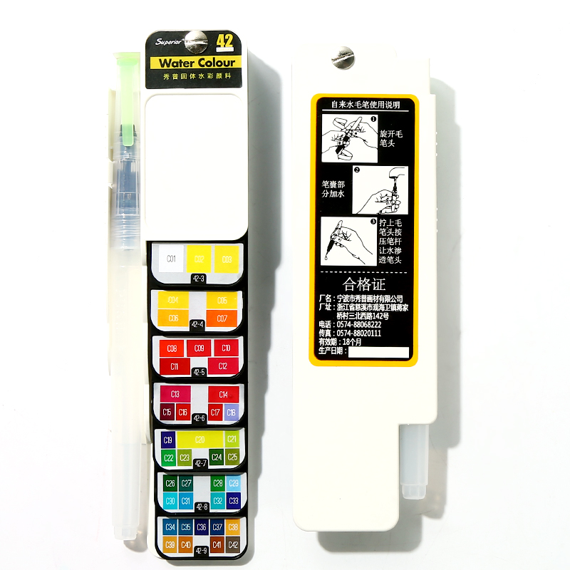 Peinture aquarelle en forme d'éventail 18/24/33/42 couleur solide ensemble de peinture portable opaque aquarelle stylo spécial palette de couleurs art fournitures