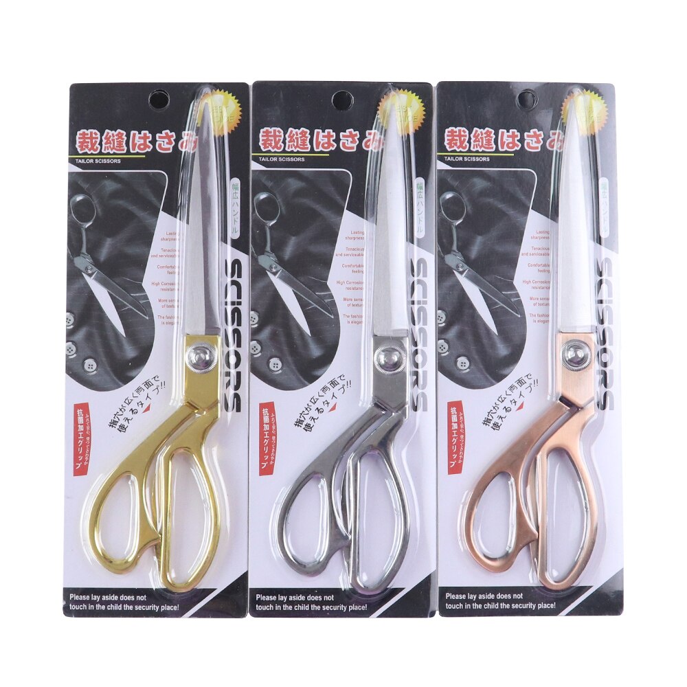 K38 Stainless Steel Tijeras Costura Gold-Plated Tailoring Fabric Scissors Home Office Sharp Sewing Cloth Cutting Scissors 26 CM