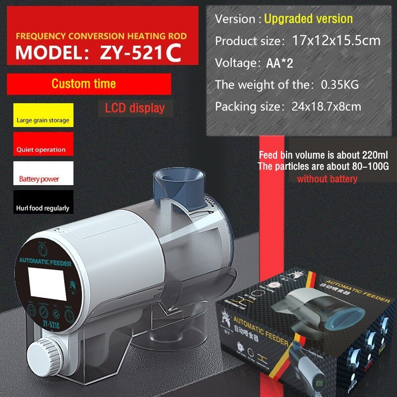 Automatic Fish Feeder LCD Timer Digital Food Feeding Electronic Fish Foods Feeder Aquarium Tank Fish Feeder Tool: ZY-521C